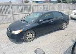 2007 ACURA CSX
