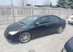 2007 ACURA CSX