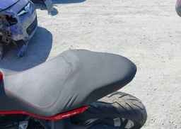 2023 DUCATI SUPERSPORT 950