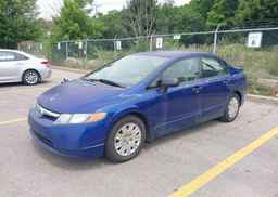 2007 HONDA CIVIC DX-G