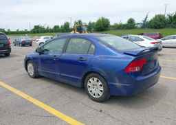 2007 HONDA CIVIC DX-G