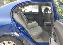 2007 HONDA CIVIC DX-G