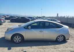 2005 TOYOTA PRIUS