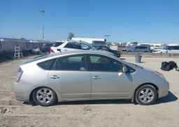 2005 TOYOTA PRIUS