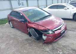 2007 HONDA CIVIC DX-G