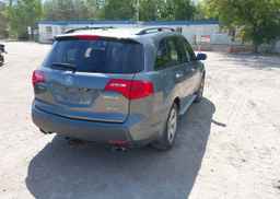 2008 ACURA MDX ELITE PACKAGE