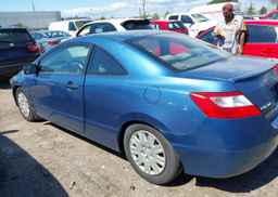 2007 HONDA CIVIC DX-G