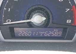2007 HONDA CIVIC EX