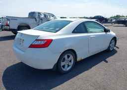 2007 HONDA CIVIC EX