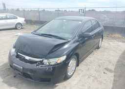 2009 HONDA CIVIC DX-G