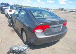 2009 HONDA CIVIC EX-L