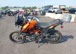 2024 KTM 390 ADVENTURE