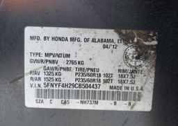 2012 HONDA PILOT LX