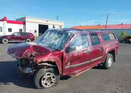 2007 GMC CANYON