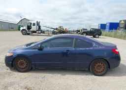 2006 HONDA CIVIC EX
