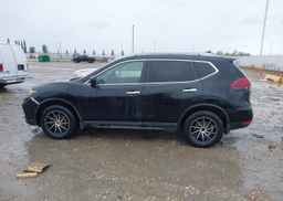 2020 NISSAN ROGUE