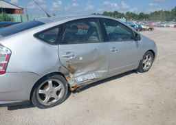 2008 TOYOTA PRIUS