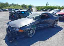 1992 NISSAN SKYLINE