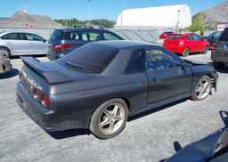 1992 NISSAN SKYLINE