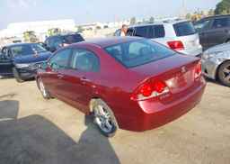 2008 ACURA CSX