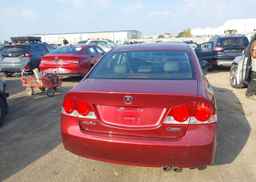 2008 ACURA CSX