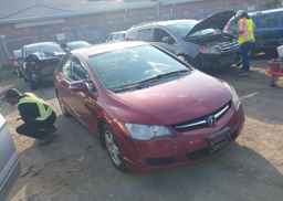 2008 ACURA CSX