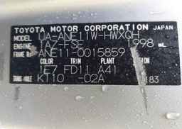2004 TOYOTA WISH