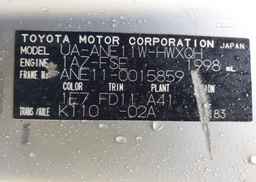 2004 TOYOTA WISH