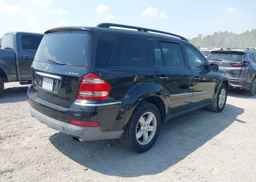 2007 MERCEDES-BENZ GL 450 4MATIC