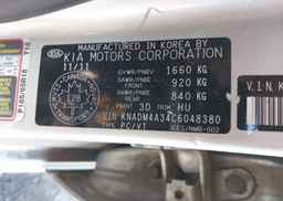 2012 KIA RIO EX