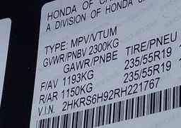 2024 HONDA CR-V TOURING HYBRID