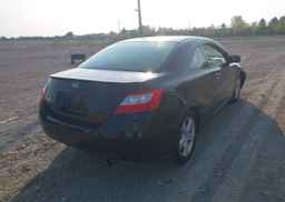 2008 HONDA CIVIC EXL
