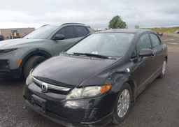 2007 HONDA CIVIC DX-G