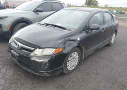 2007 HONDA CIVIC DX-G