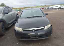 2007 HONDA CIVIC DX-G