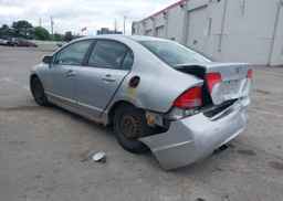 2007 HONDA CIVIC LX