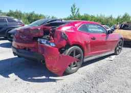 2015 CHEVROLET CAMARO 1LT