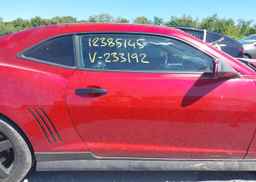 2015 CHEVROLET CAMARO 1LT