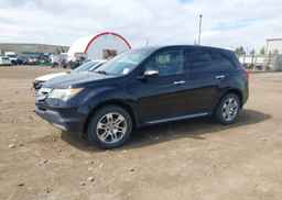 2007 ACURA MDX