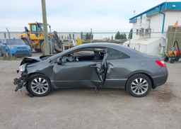 2009 HONDA CIVIC EXL