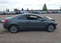 2009 HONDA CIVIC EXL