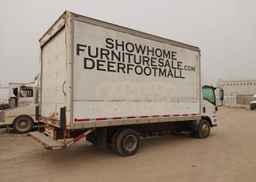 2008 GMC W4500 DSL REG