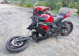 2016 KAWASAKI EX650 F
