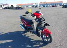 2022 SCOOTER VOYAGEUR URBAIN