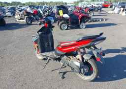 2022 SCOOTER VOYAGEUR URBAIN
