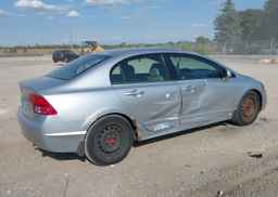 2006 HONDA CIVIC