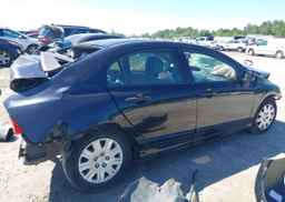 2007 HONDA CIVIC
