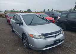 2007 HONDA CIVIC DX-G