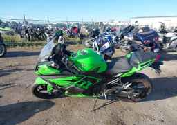 2014 KAWASAKI EX300 A
