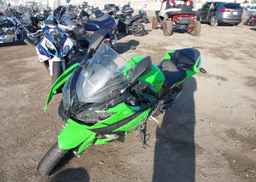 2014 KAWASAKI EX300 A